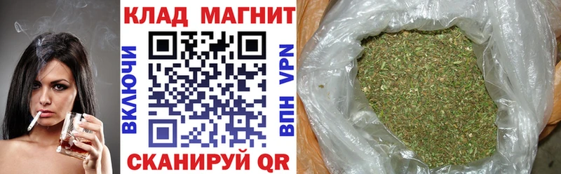 Где можно купить наркотики Мостовской Бошки Шишки APVP Метамфетамин Псилоцибиновые грибы Кокаин Меф мяу мяу Амфетамин Гашиш