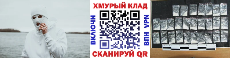 ГЕРОИН VHQ  Мостовской 