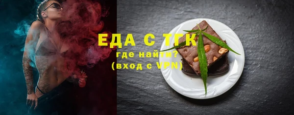 PSILOCYBIN Ладушкин
