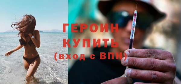 круглые Лагань