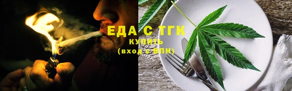 марки lsd Лабытнанги