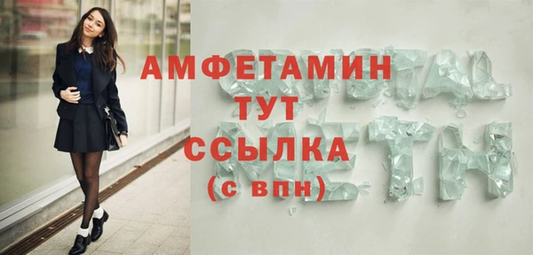 марки lsd Лабытнанги