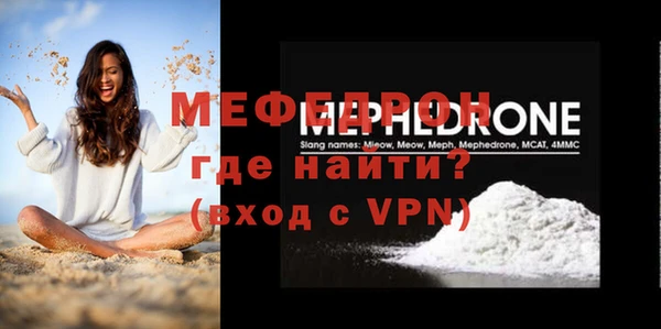PSILOCYBIN Ладушкин