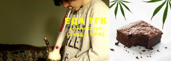 PSILOCYBIN Ладушкин