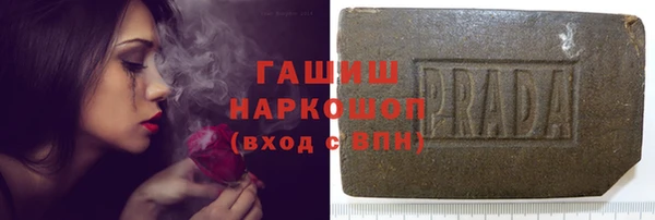 круглые Лагань
