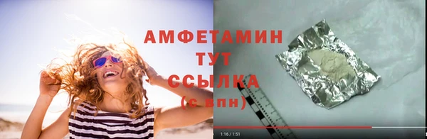 PSILOCYBIN Ладушкин
