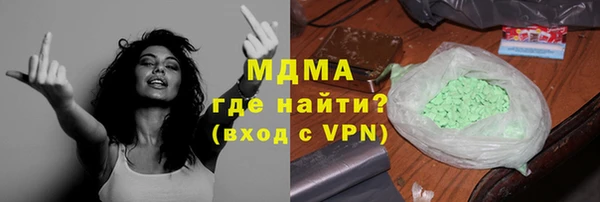 марки lsd Лабытнанги