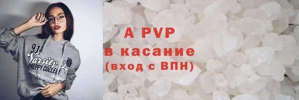 марки lsd Лабытнанги