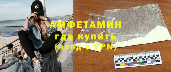 круглые Лагань