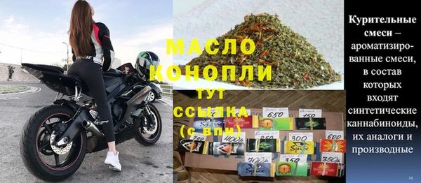 марки lsd Лабытнанги