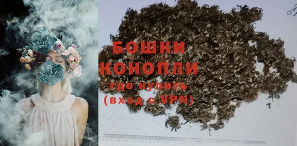 круглые Лагань