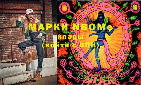 меф VHQ Киров