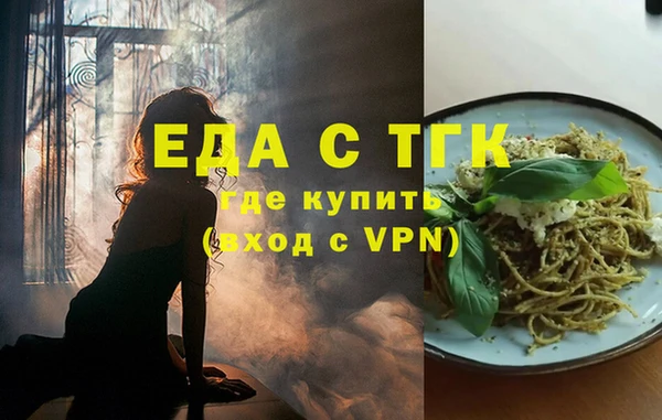 круглые Лагань