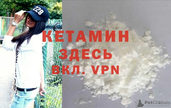 PSILOCYBIN Ладушкин