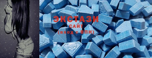 PSILOCYBIN Ладушкин