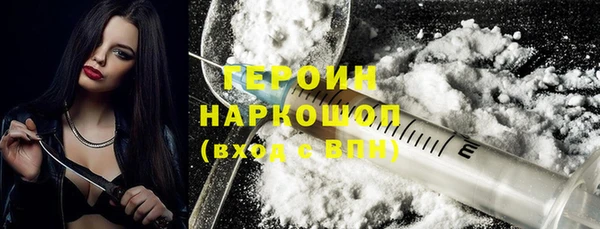 марки lsd Лабытнанги