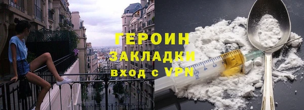 круглые Лагань