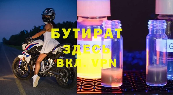 PSILOCYBIN Ладушкин