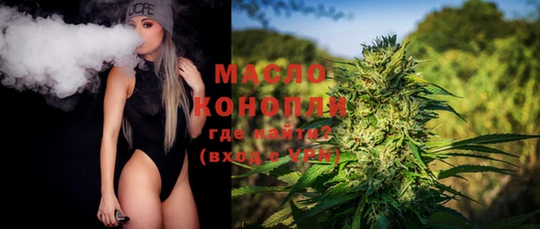 круглые Лагань