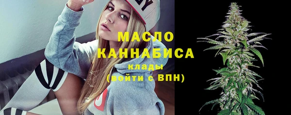 марки lsd Лабытнанги