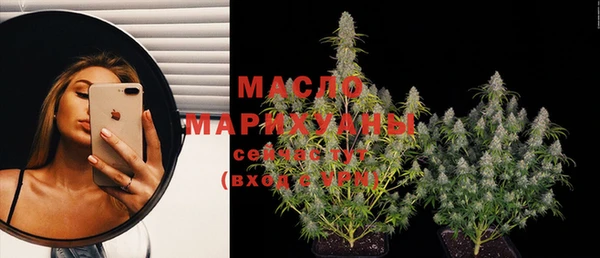 марки lsd Лабытнанги