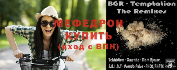 круглые Лагань