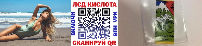 Марки N-bome 1,5мг  Мостовской 